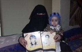 في يوم المرأة العالمي: أبشع المجازر والاختطاف تعرضت له المرأة اليمنية