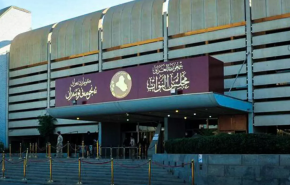 البرلمان العراقي يصدر بياناً بشأن الأنباء عن إصابة 10 نواب بكورونا

