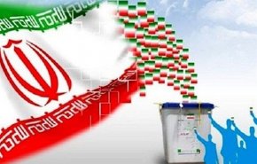 تأييد صحة الانتخابات البرلمانية الايرانية في 200 من مجموع 208 دوائر 