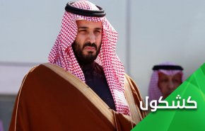  الحمار يبقى حمارا حتى لو عاش بين الخيول!