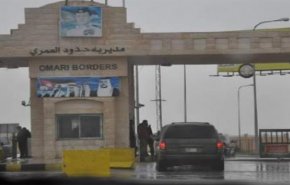 السعودية تقرر ايقاف السفر عبر حدودها البرية الى الأردن