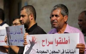 الجبهة الشعبية تدين إعتقال فلسطينيين في السعودية