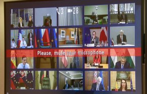 اجتماع طارئ عبر الفيديو للاتحاد الأوروبي بشأن كورونا