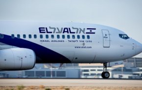 'العال الاسرائيلية