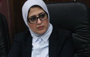 وزيرة الصحة المصرية تثير موجة سخرية على مواقع التواصل
