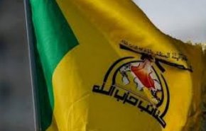 كتائب حزب الله عراق، آمریکا را تهدید کرد: به خواست مردم عراق احترام بگذارید