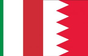 إيطاليا تفضل العلاقات مع البحرين على معالجة انتهاكات حقوق الإنسان