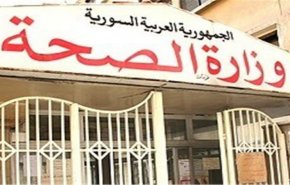 سوريا تؤكد خلوها من كورونا