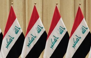 وزارت خارجه عراق مجدداً سفیر آمریکا را احضار کرد
