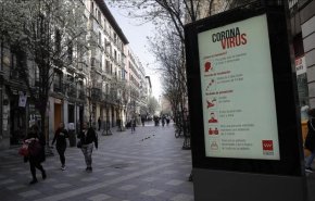 كورونا.. ارتفاع عدد الوفيات في إسبانيا إلى 191