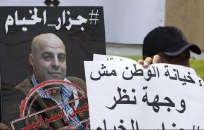 تنديد واسع بقرار إطلاق سراح العميل عامر الفاخوري + فيديو