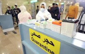مصر تسجل 30 إصابة جديدة وحالتي وفاة بفيروس كورونا
