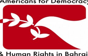 ADHRB تطالب المنامة بإعادة المواطنين العالقين في إيران