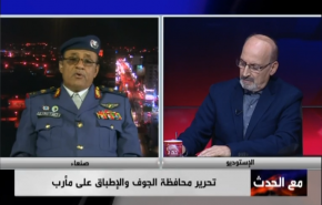 کارشناس نظامی یمنی در گفتگو با العالم: آزادسازی مارب اولویت بعدی ارتش است