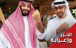 حکم منصور هادي في اليمن مجرد مزحة!