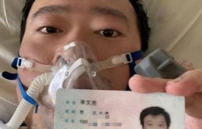 عذرخواهی پلیس چین از پزشک فقید افشاگر کرونا