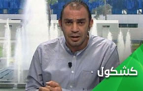 'شنشراح' در حومه ادلب ... آثار باستانی مسروقه و بقایای جنگ