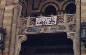 مصر.. حقيقة إغلاق المساجد حتى حلول شهر رمضان