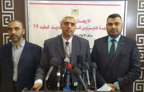 إعفاء ضريبي للسلع الأساسية في غزة بسبب كورونا