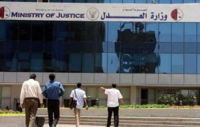 الكورونا تجبر السلطات السودانية على إغلاق مبنى وزارة العدل
