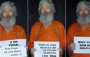 ترامب یرفض إعلان وفاة العميل السابق في FBI بوب ليفنسون