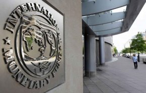 صندوق النقد الدولي يوافق على قرض بقيمة 1.3 مليار دولار للأردن