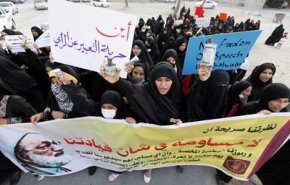 الوفاق: لا بد من مضاعفة الإفراجات الأخيرة لتشمل كل السجناء
