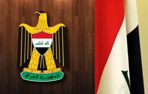 الرئاسة العراقية تطلق مبادرة 