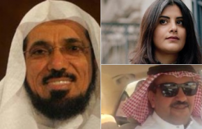 تعطيل جلسات محاكمات معتقلي الرأي والناشطات بالسعودية