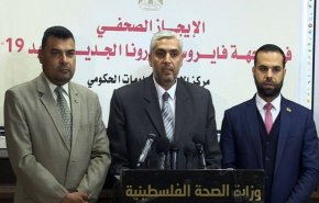 بيان: عدم تسجيل أي إصابات جديدة بكورونا في القطاع 