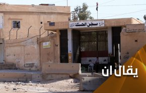مسرحية سجن الحسكة.. ضعف في الإخراج والتمثيل