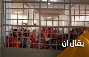 قسد والتآمر الأمريكي وسجن القط والفار