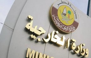 هكذا ردت قطر على اتهامها بدعم حركة انصار الله