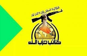 كتائب حزب الله تحذر ترامب من أي عمل عدواني بالعراق