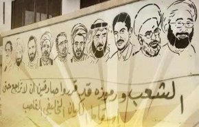 منظمات حقوقية دولية تطالب حمد الخليفة بإطلاق سراح قادة المعارضة