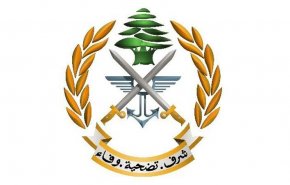 الجيش اللبناني يدعو المواطنين لعدم لمس الألغام والأجسام المشبوهة
