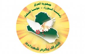 العراق.. 100 الف دينار شهريا لأسر الشهداء
