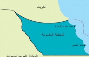 الكويت تعلن تصدير أول شحنة من النفط المشترك مع السعودية
