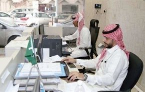 القطاع الخاص في السعودية ينكمش بأسرع وتيرة على الاطلاق