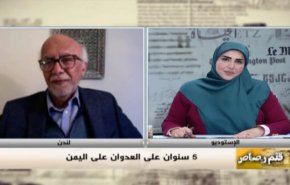 الحملة الاعلامية الاميركية على ايران