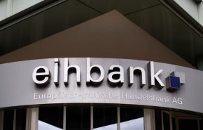 ادعای سازمان آمریکایی درباره مجوز آلمان به فعالیت بانک‌های تحریمی ایران
