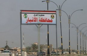 'داعش' تقتل راعي اغنام شمال الرمادي