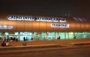 وصول رحلة استثنائية الى مطار القاهرة قادمة من نيجيريا