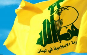 حزب الله يعزي برحيل حسين شيخ الإسلام 
