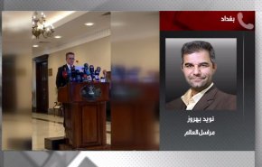 شاهد بالفيديو.. الكاظمي رئيسا للحكومة العراقية