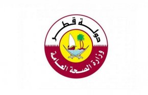 قطر.. تسجيل 216 إصابة جديدة بفيروس كورونا