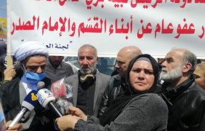 اعتصام وحرق إطارات في بعلبك للمطالبة بإقرار قانون العفو العام
