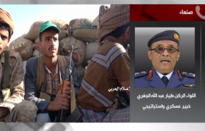 اللواء جفري يكشف عن تفاصيل معركة نجران جنوبي السعودية