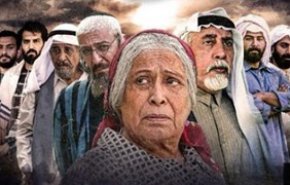 انتقادها از سریال یک شبکه سعودی بابت تلاش برای عادی‌سازی روابط با صهیونیست‌ها