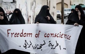 حركة أحرار البحرين تطالب بإطلاق سراح السجناء